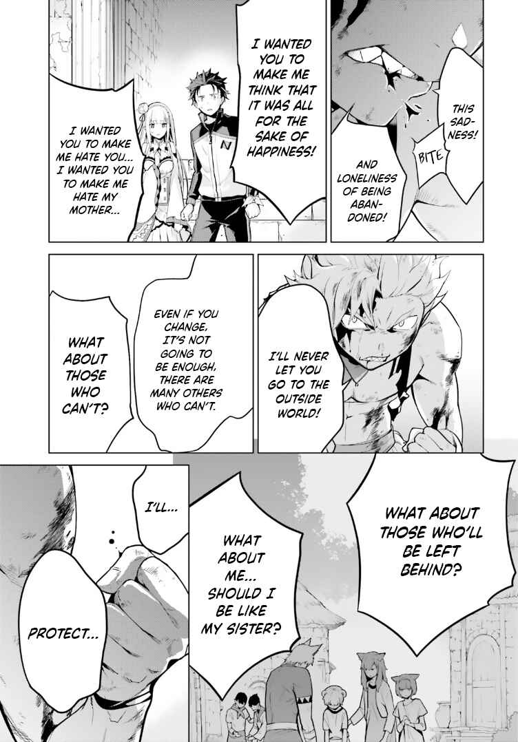 Page 17 Chapter 48 Re:Zero kara Hajimeru Isekai Seikatsu: Dai 4-shou—Seiiki to Gouyoku no Majo