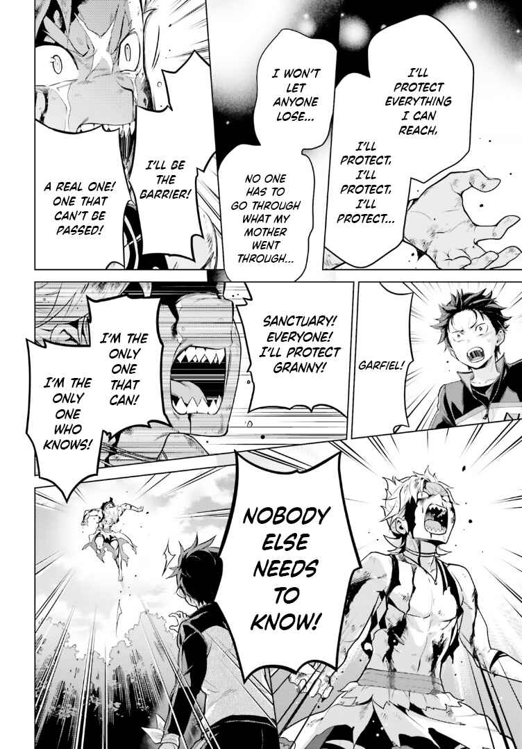 Page 18 Chapter 48 Re:Zero kara Hajimeru Isekai Seikatsu: Dai 4-shou—Seiiki to Gouyoku no Majo