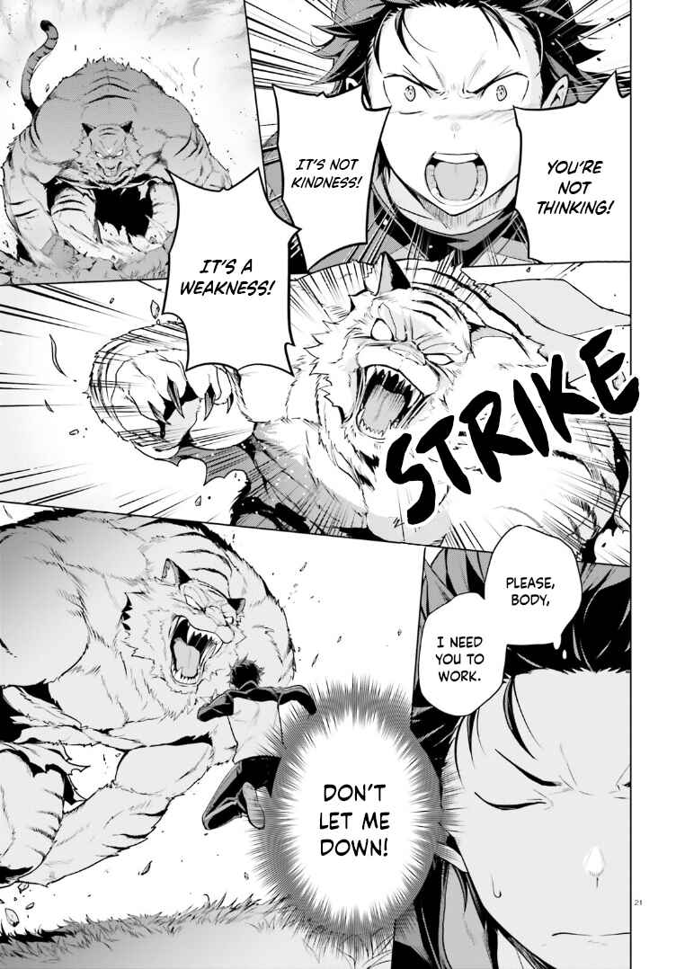 Page 21 Chapter 48 Re:Zero kara Hajimeru Isekai Seikatsu: Dai 4-shou—Seiiki to Gouyoku no Majo
