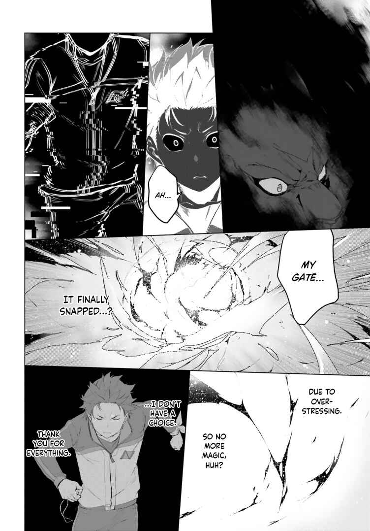 Page 23 Chapter 48 Re:Zero kara Hajimeru Isekai Seikatsu: Dai 4-shou—Seiiki to Gouyoku no Majo