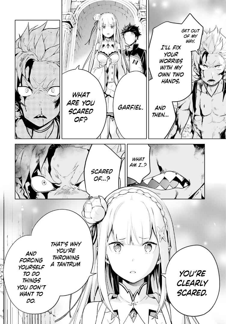Page 4 Chapter 48 Re:Zero kara Hajimeru Isekai Seikatsu: Dai 4-shou—Seiiki to Gouyoku no Majo