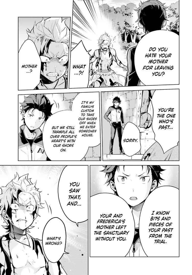 Page 9 Chapter 48 Re:Zero kara Hajimeru Isekai Seikatsu: Dai 4-shou—Seiiki to Gouyoku no Majo