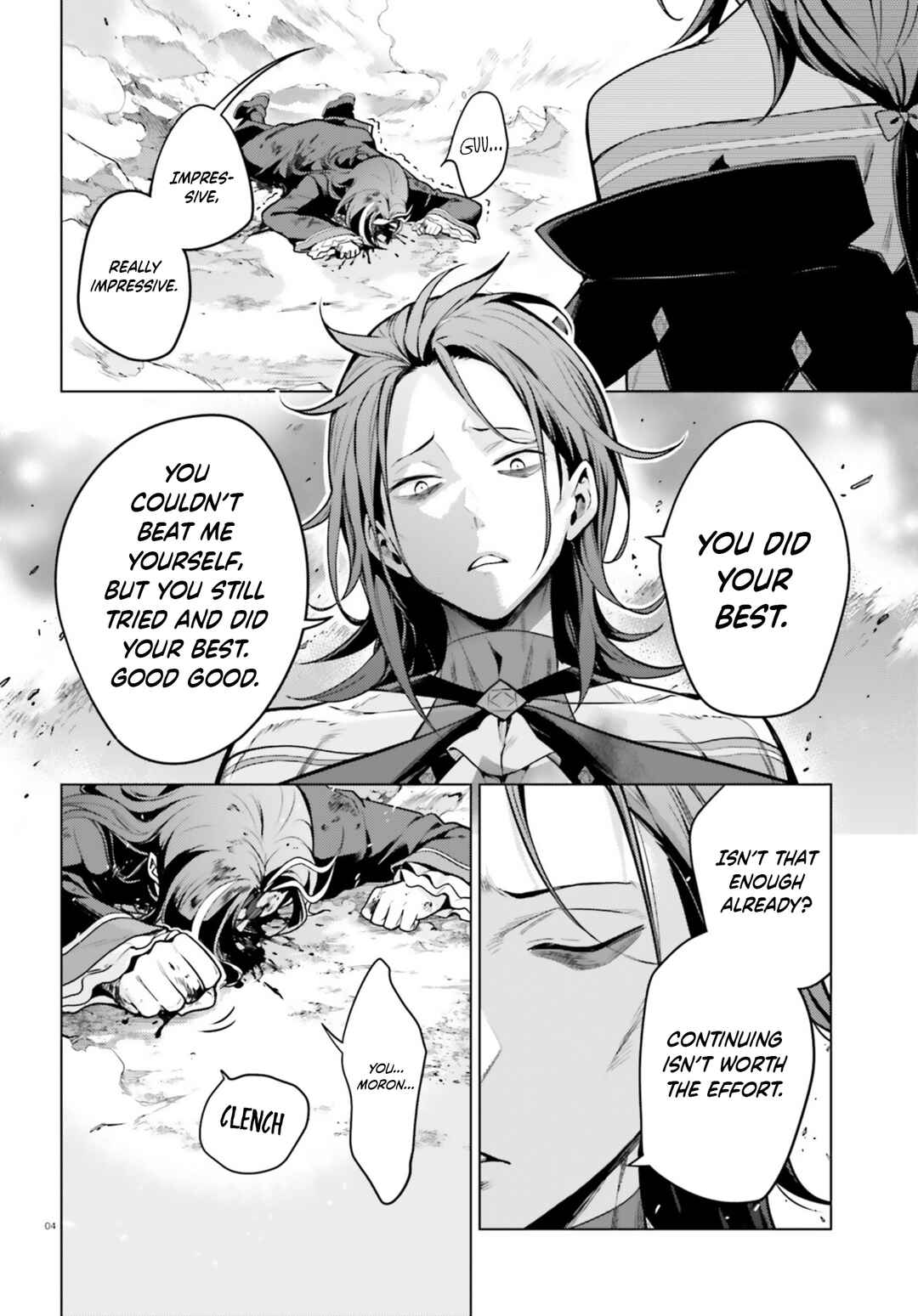 Page 3 Chapter 55 Re:Zero kara Hajimeru Isekai Seikatsu: Dai 4-shou—Seiiki to Gouyoku no Majo