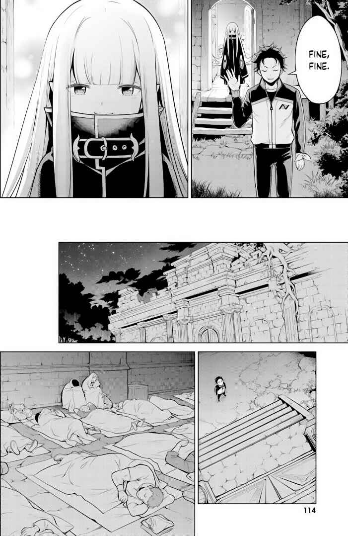 Page 12 Chapter 27 Re:Zero kara Hajimeru Isekai Seikatsu: Dai 4-shou—Seiiki to Gouyoku no Majo