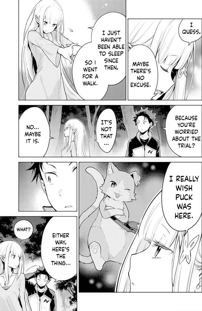Page 17 Chapter 27 Re:Zero kara Hajimeru Isekai Seikatsu: Dai 4-shou—Seiiki to Gouyoku no Majo