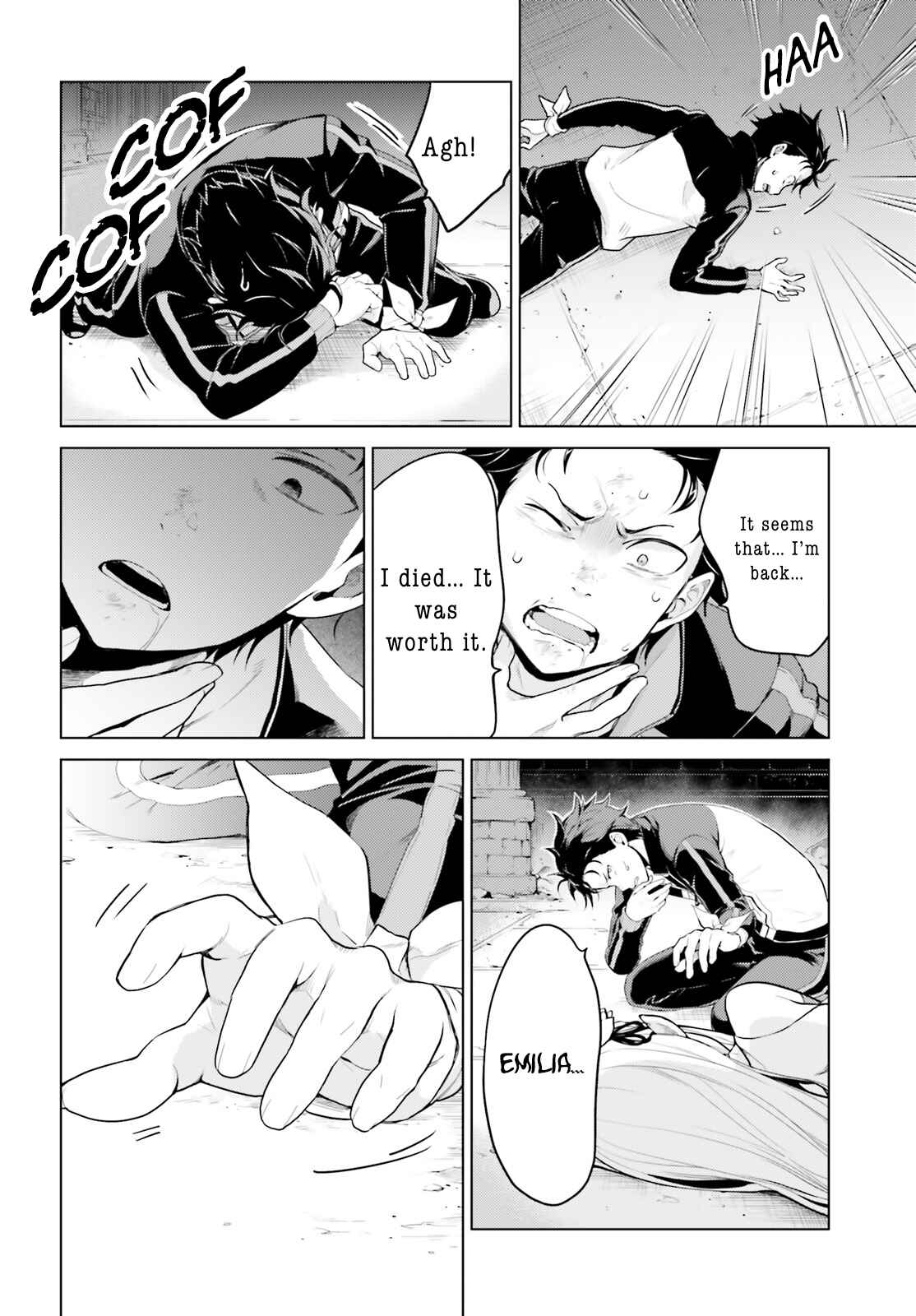 Page 2 Chapter 25 Re:Zero kara Hajimeru Isekai Seikatsu: Dai 4-shou—Seiiki to Gouyoku no Majo