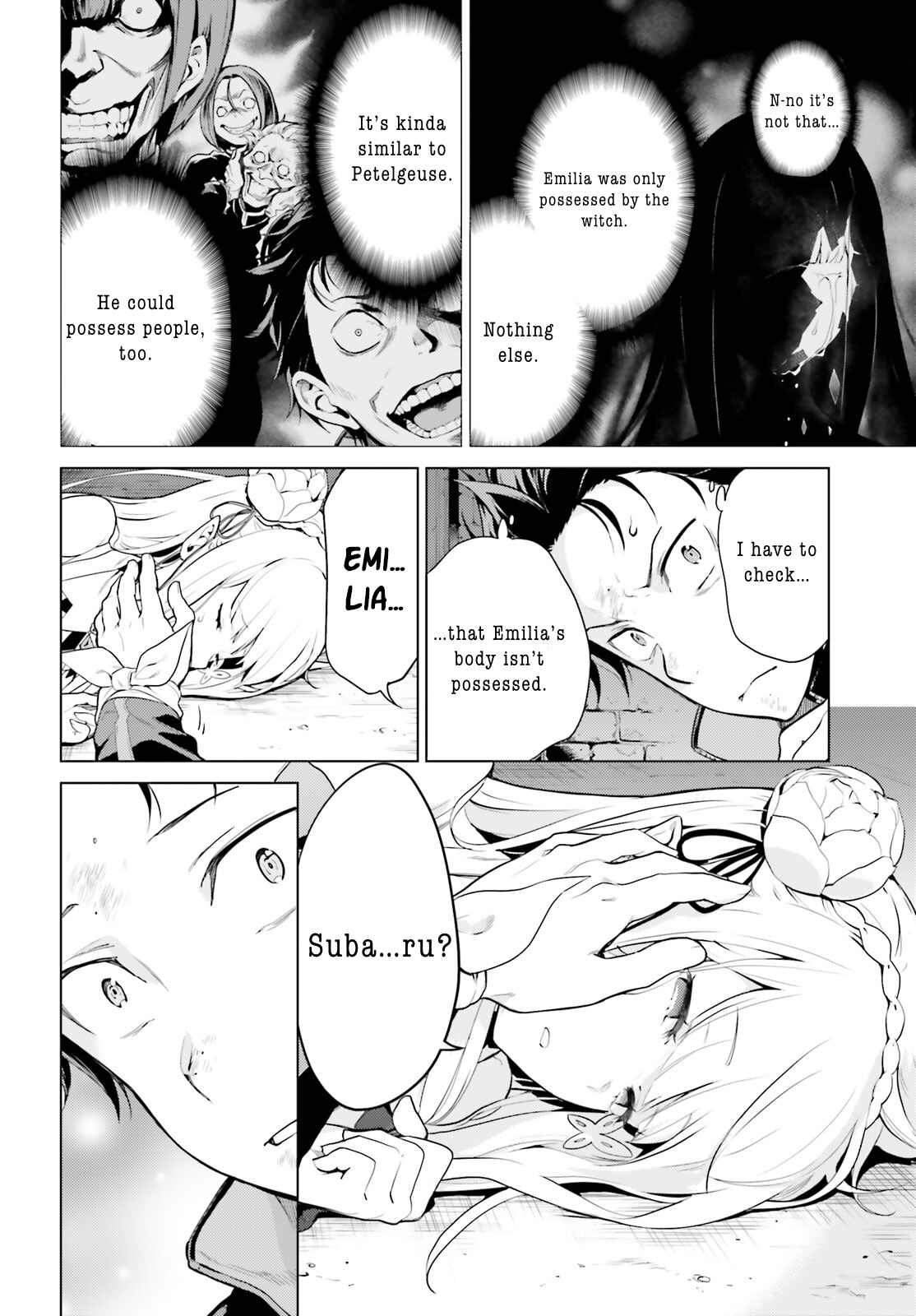 Page 4 Chapter 25 Re:Zero kara Hajimeru Isekai Seikatsu: Dai 4-shou—Seiiki to Gouyoku no Majo