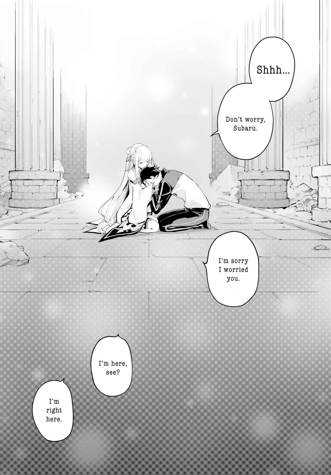 Page 7 Chapter 25 Re:Zero kara Hajimeru Isekai Seikatsu: Dai 4-shou—Seiiki to Gouyoku no Majo