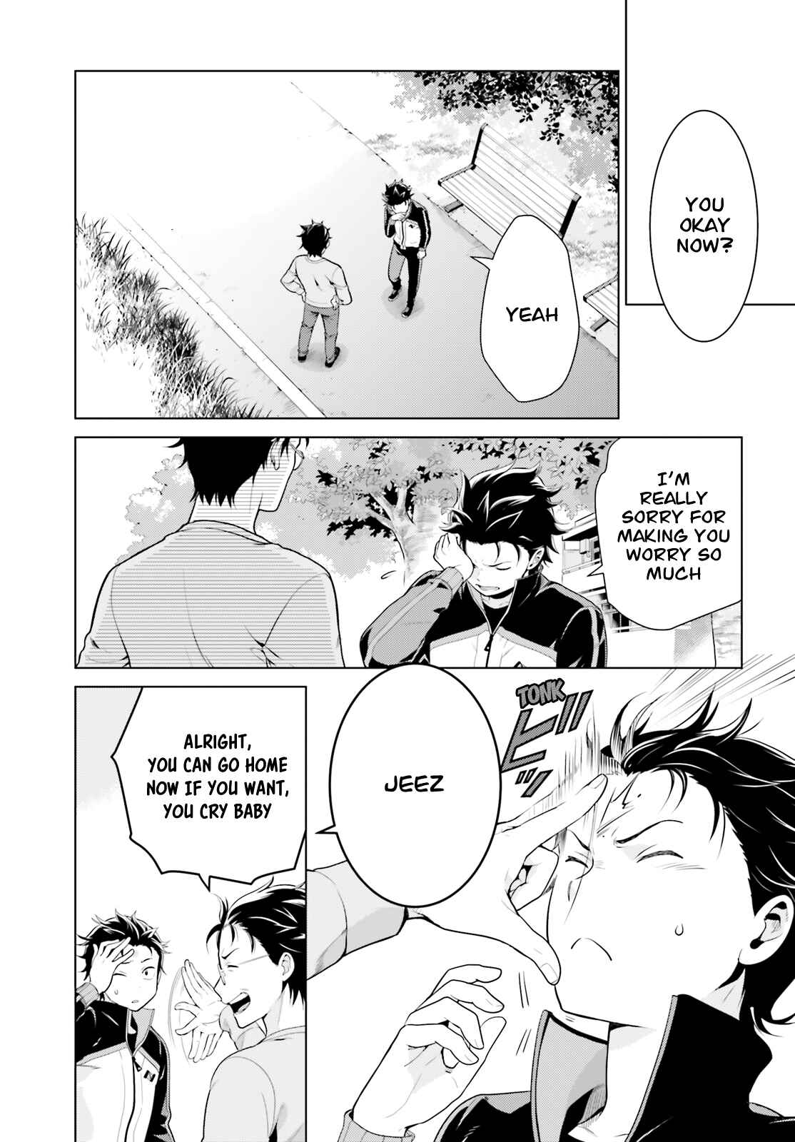 Page 5 Chapter 7 Re:Zero kara Hajimeru Isekai Seikatsu: Dai 4-shou—Seiiki to Gouyoku no Majo
