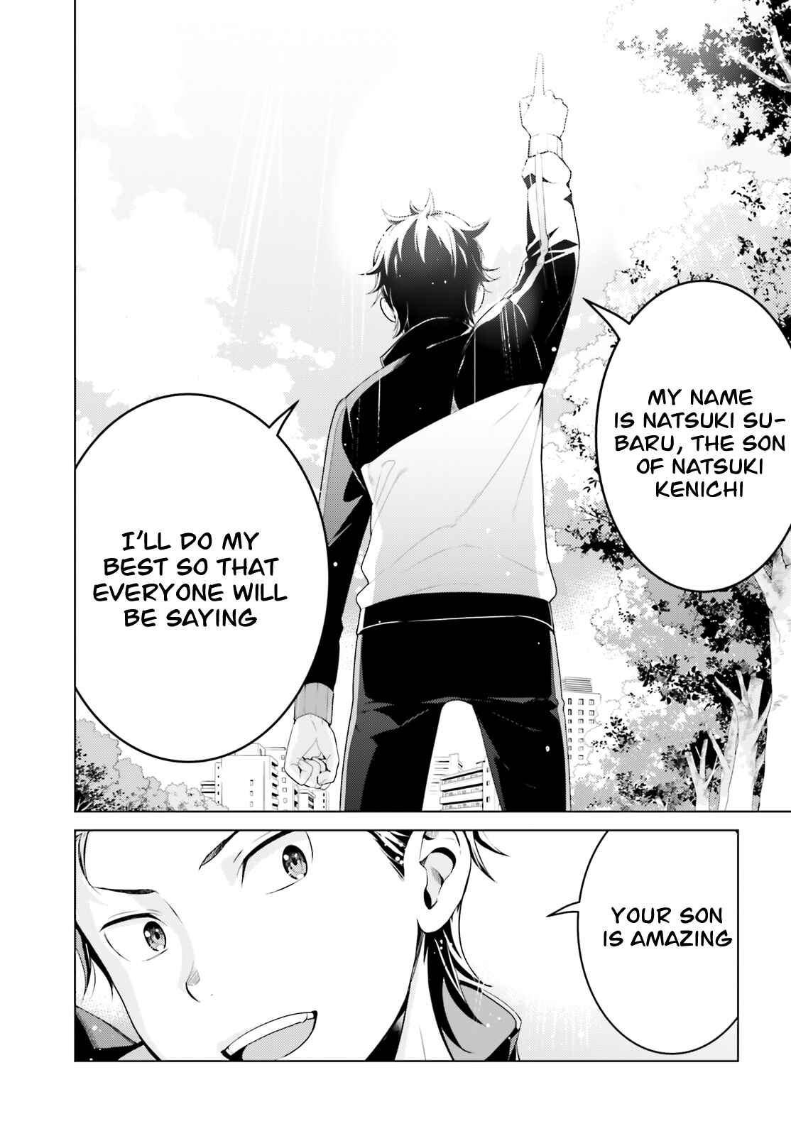 Page 7 Chapter 7 Re:Zero kara Hajimeru Isekai Seikatsu: Dai 4-shou—Seiiki to Gouyoku no Majo