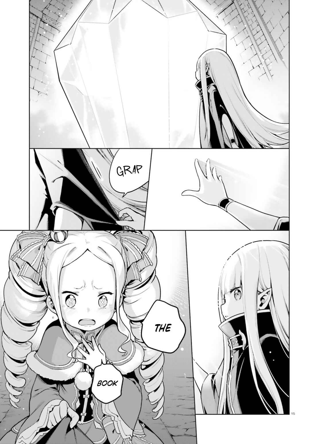 Page 15 Chapter 56 Re:Zero kara Hajimeru Isekai Seikatsu: Dai 4-shou—Seiiki to Gouyoku no Majo