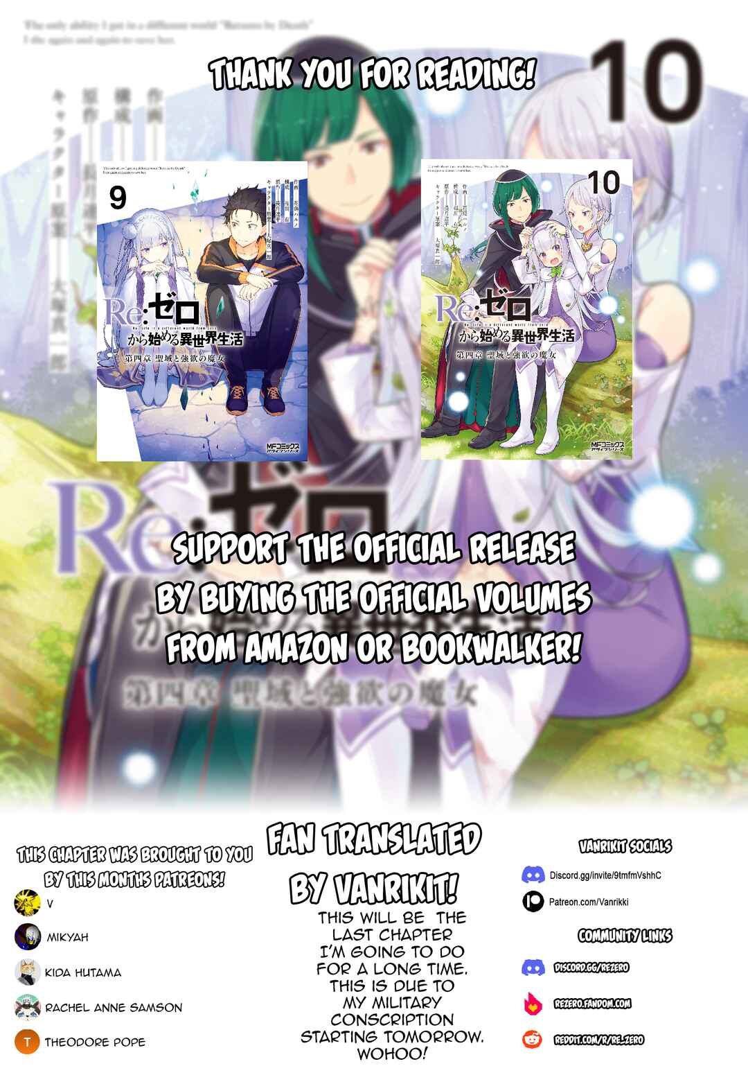 Page 27 Chapter 56 Re:Zero kara Hajimeru Isekai Seikatsu: Dai 4-shou—Seiiki to Gouyoku no Majo