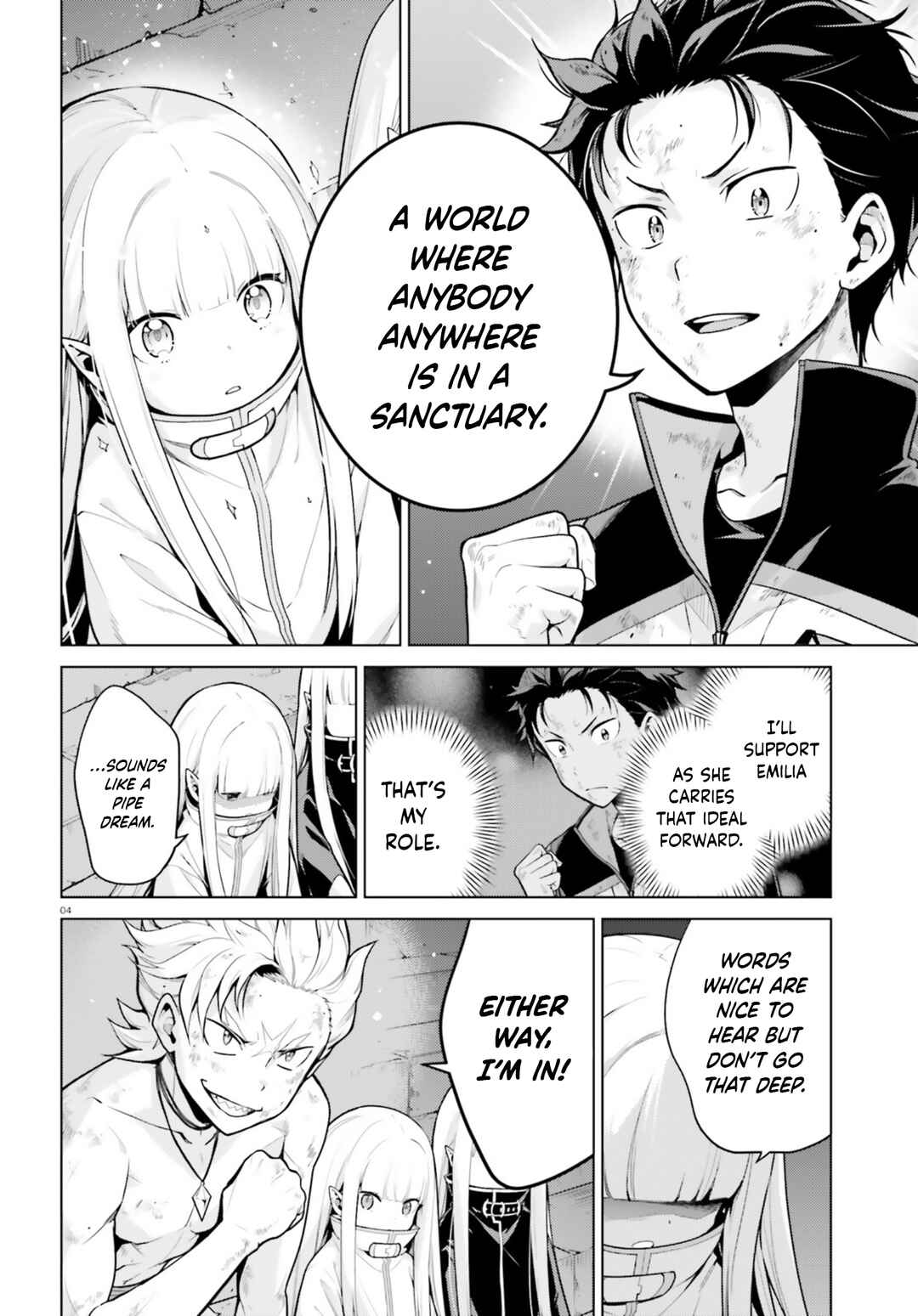 Page 4 Chapter 57 Re:Zero kara Hajimeru Isekai Seikatsu: Dai 4-shou—Seiiki to Gouyoku no Majo