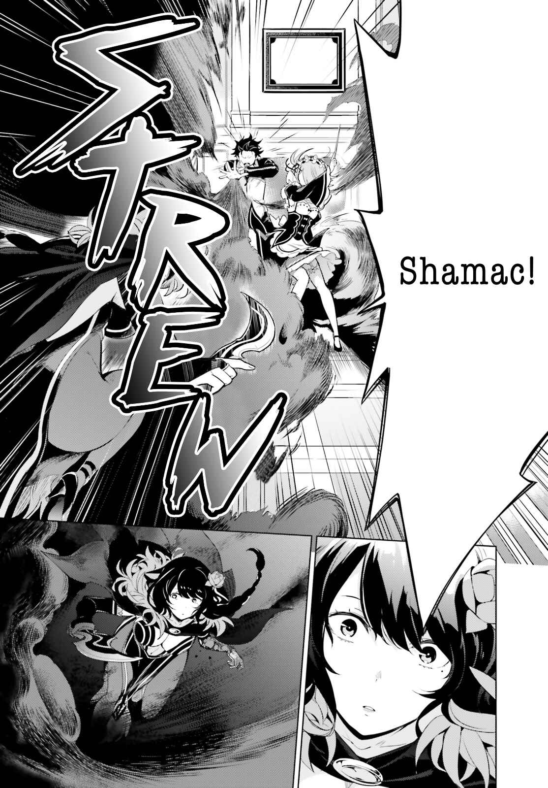 Page 12 Chapter 14.1 Re:Zero kara Hajimeru Isekai Seikatsu: Dai 4-shou—Seiiki to Gouyoku no Majo