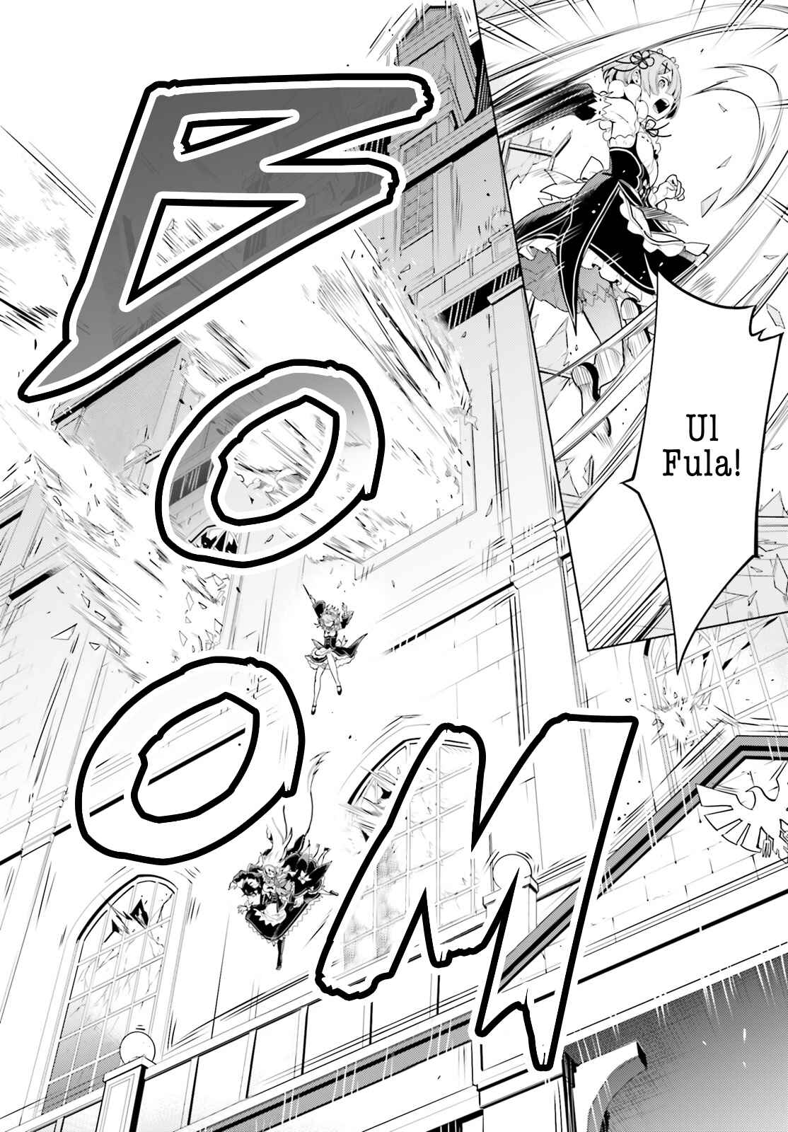 Page 18 Chapter 14.1 Re:Zero kara Hajimeru Isekai Seikatsu: Dai 4-shou—Seiiki to Gouyoku no Majo