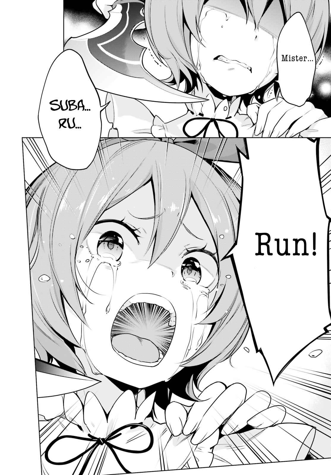 Page 2 Chapter 14.1 Re:Zero kara Hajimeru Isekai Seikatsu: Dai 4-shou—Seiiki to Gouyoku no Majo