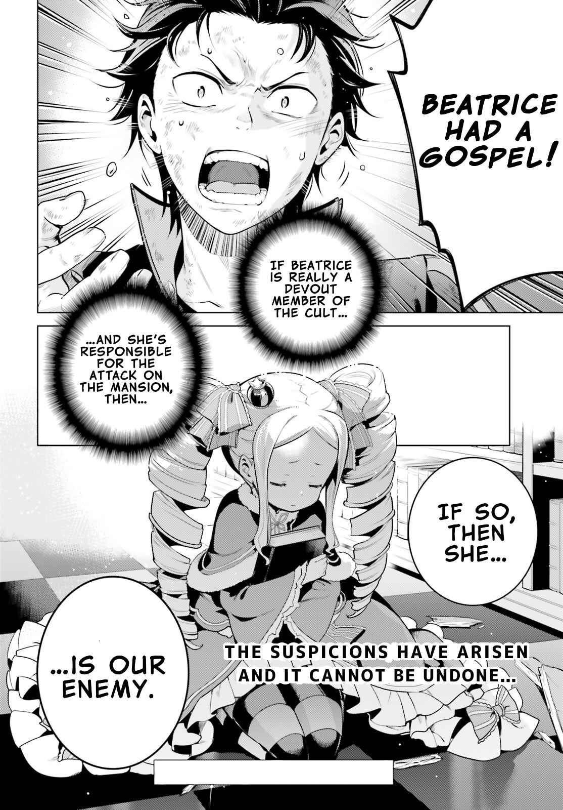 Page 14 Chapter 19.1 Re:Zero kara Hajimeru Isekai Seikatsu: Dai 4-shou—Seiiki to Gouyoku no Majo