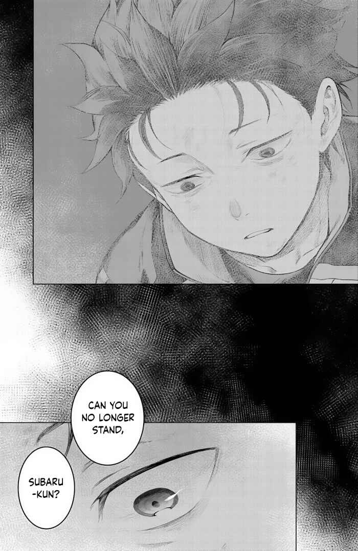 Page 13 Chapter 35 Re:Zero kara Hajimeru Isekai Seikatsu: Dai 4-shou—Seiiki to Gouyoku no Majo