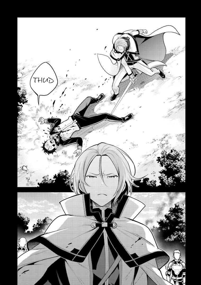 Page 11 Chapter 34 Re:Zero kara Hajimeru Isekai Seikatsu: Dai 4-shou—Seiiki to Gouyoku no Majo