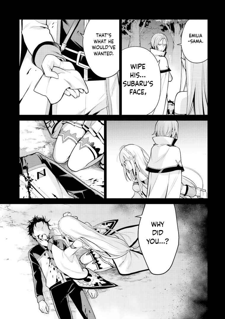 Page 13 Chapter 34 Re:Zero kara Hajimeru Isekai Seikatsu: Dai 4-shou—Seiiki to Gouyoku no Majo