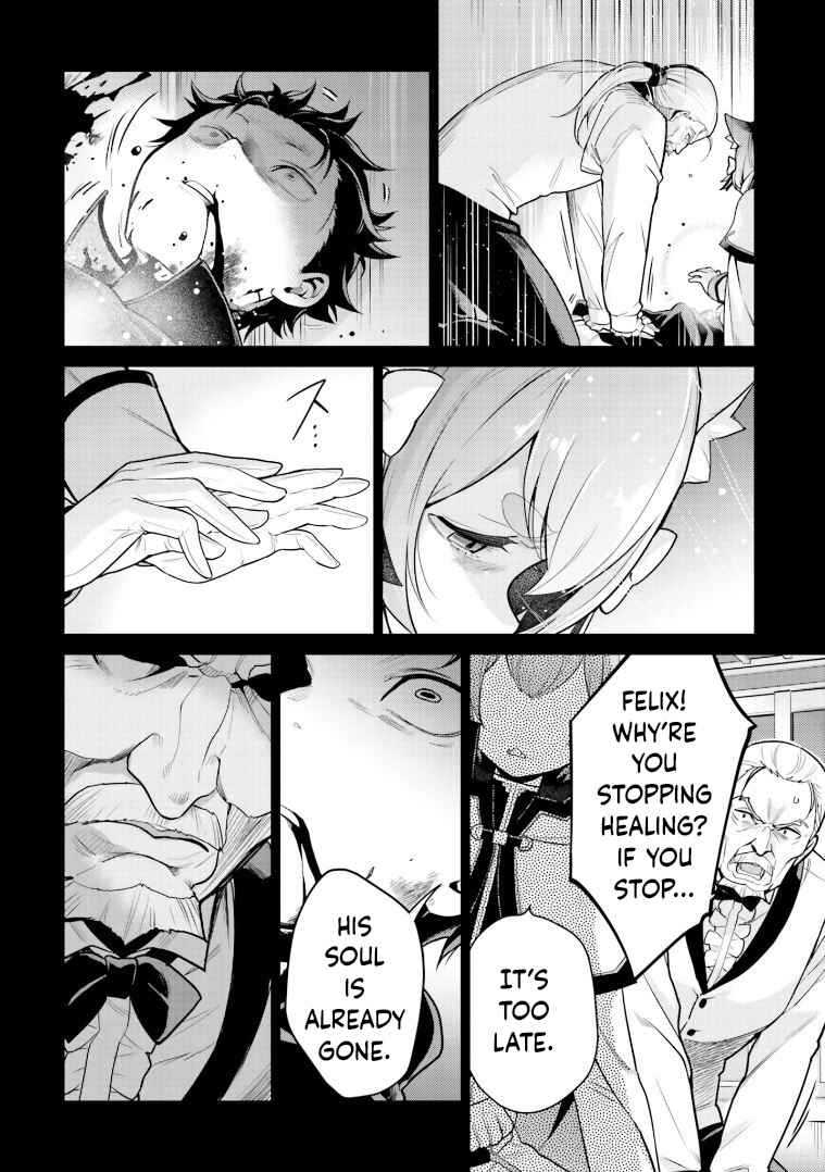 Page 4 Chapter 34 Re:Zero kara Hajimeru Isekai Seikatsu: Dai 4-shou—Seiiki to Gouyoku no Majo