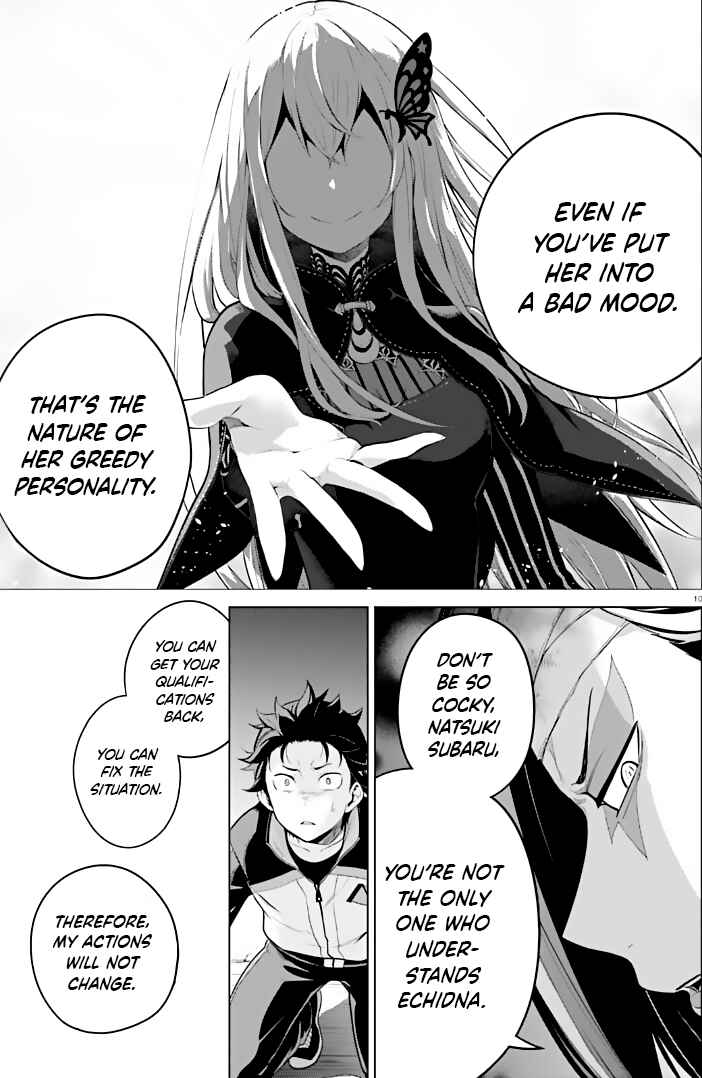 Page 10 Chapter 40 Re:Zero kara Hajimeru Isekai Seikatsu: Dai 4-shou—Seiiki to Gouyoku no Majo