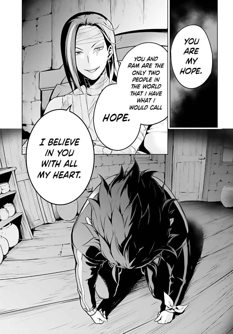 Page 12 Chapter 40 Re:Zero kara Hajimeru Isekai Seikatsu: Dai 4-shou—Seiiki to Gouyoku no Majo