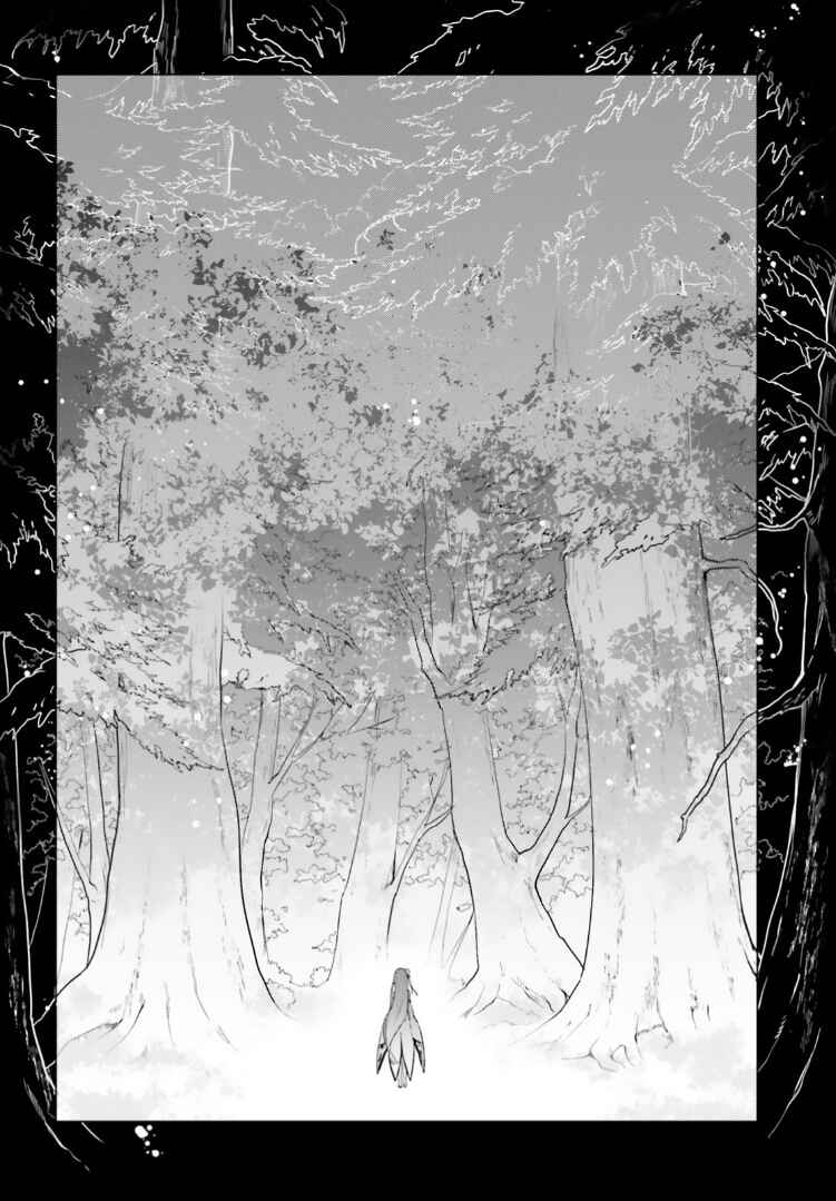 Page 22 Chapter 50 Re:Zero kara Hajimeru Isekai Seikatsu: Dai 4-shou—Seiiki to Gouyoku no Majo