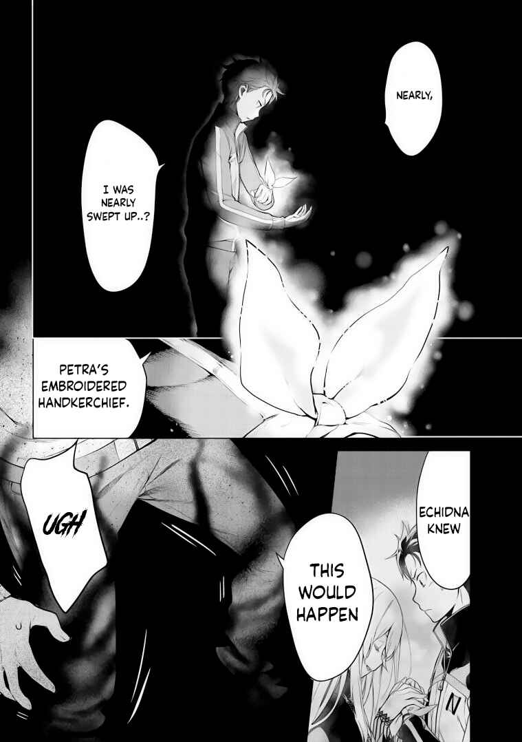 Page 17 Chapter 24.2 Re:Zero kara Hajimeru Isekai Seikatsu: Dai 4-shou—Seiiki to Gouyoku no Majo