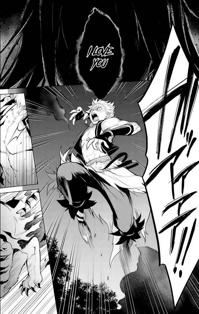 Page 2 Chapter 24.2 Re:Zero kara Hajimeru Isekai Seikatsu: Dai 4-shou—Seiiki to Gouyoku no Majo