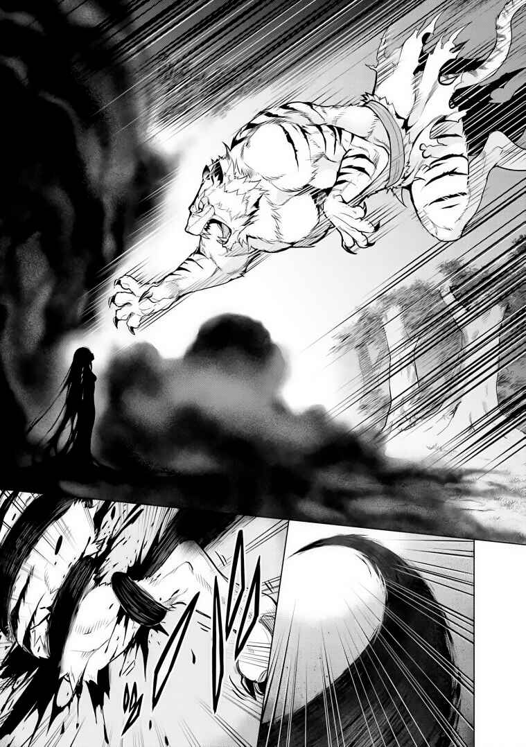 Page 3 Chapter 24.2 Re:Zero kara Hajimeru Isekai Seikatsu: Dai 4-shou—Seiiki to Gouyoku no Majo