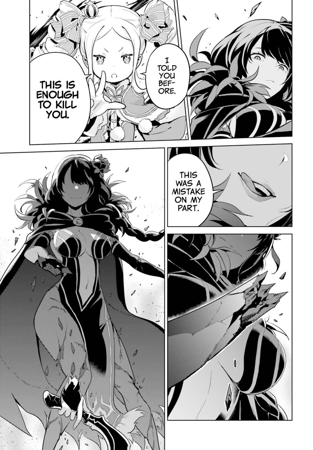 Page 15 Chapter 30 Re:Zero kara Hajimeru Isekai Seikatsu: Dai 4-shou—Seiiki to Gouyoku no Majo