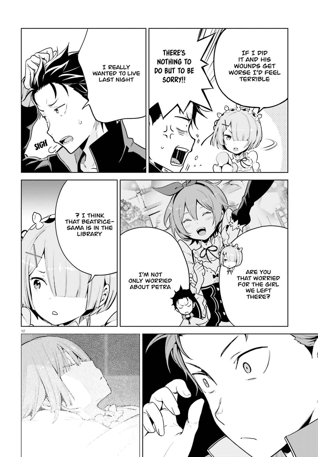 Page 13 Chapter 12 Re:Zero kara Hajimeru Isekai Seikatsu: Dai 4-shou—Seiiki to Gouyoku no Majo