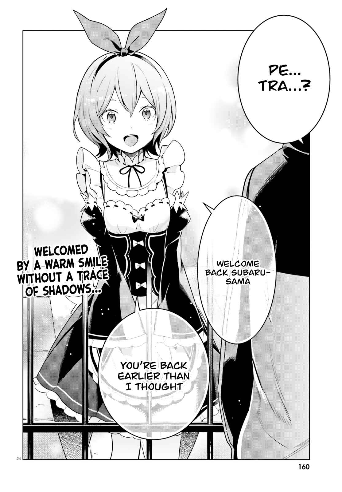 Page 25 Chapter 12 Re:Zero kara Hajimeru Isekai Seikatsu: Dai 4-shou—Seiiki to Gouyoku no Majo