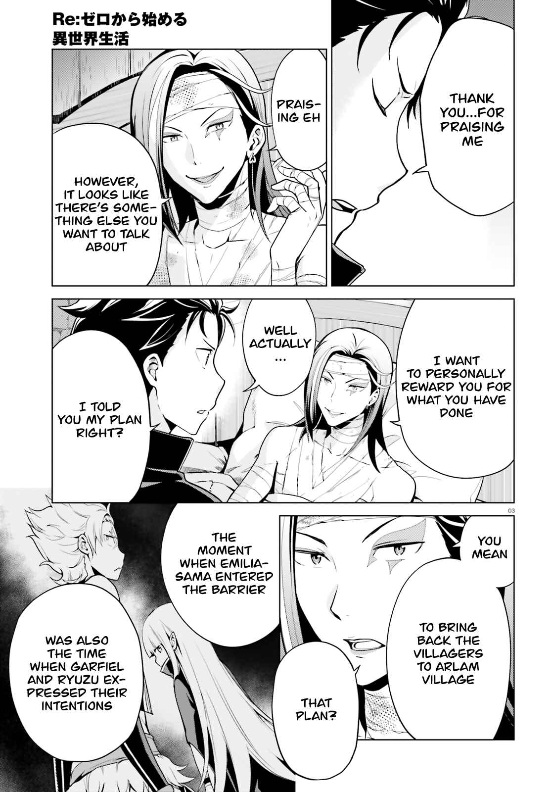 Page 4 Chapter 12 Re:Zero kara Hajimeru Isekai Seikatsu: Dai 4-shou—Seiiki to Gouyoku no Majo