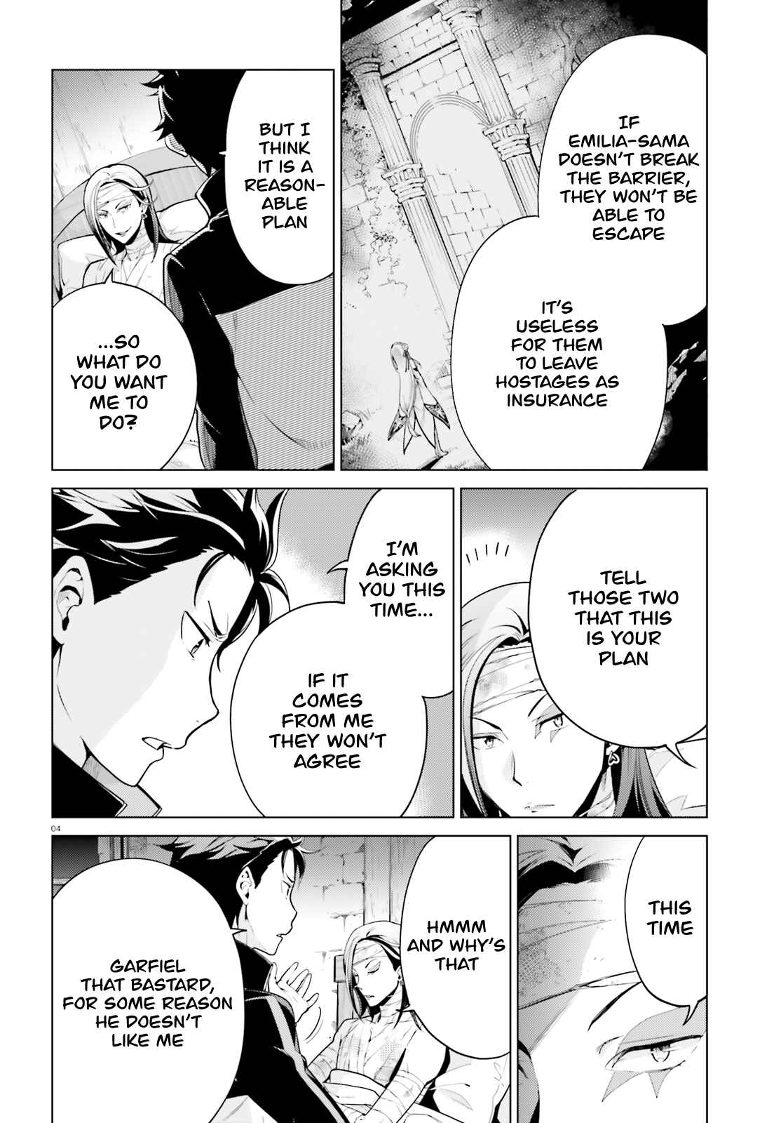 Page 5 Chapter 12 Re:Zero kara Hajimeru Isekai Seikatsu: Dai 4-shou—Seiiki to Gouyoku no Majo