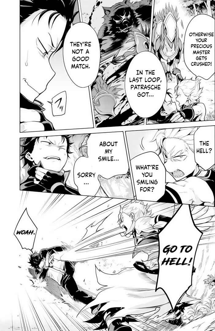 Page 5 Chapter 28 Re:Zero kara Hajimeru Isekai Seikatsu: Dai 4-shou—Seiiki to Gouyoku no Majo