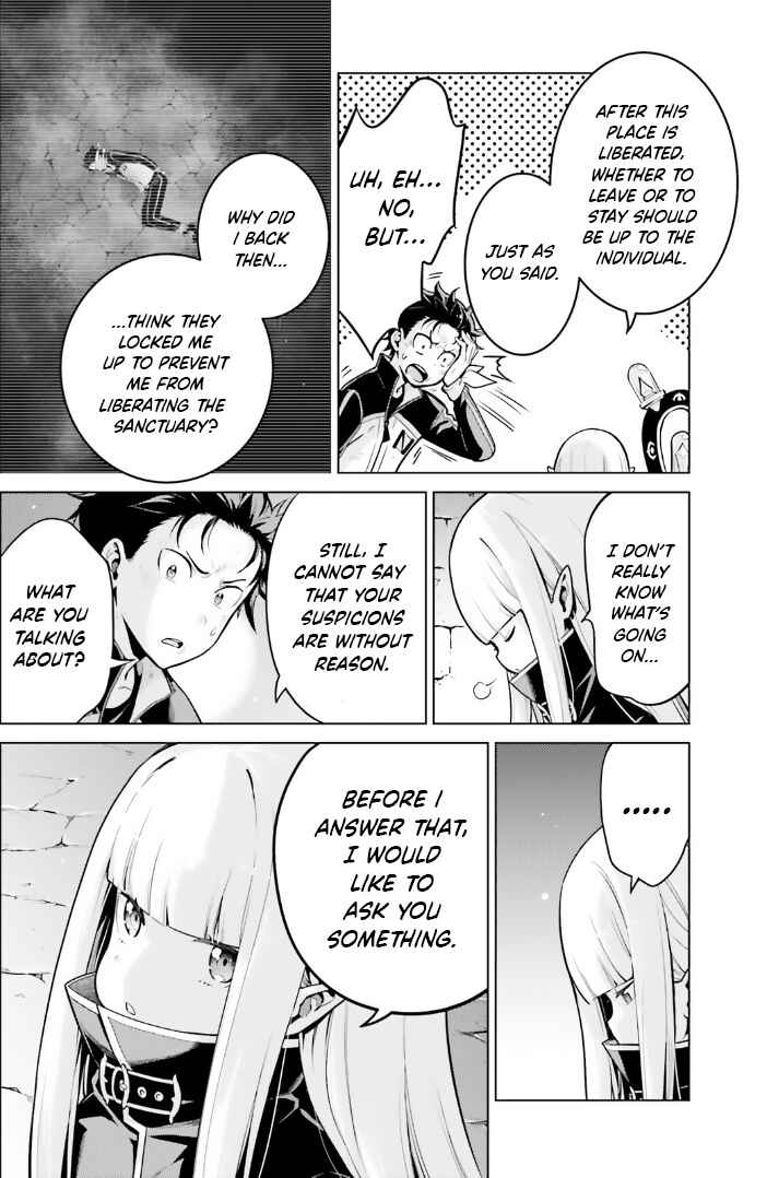 Page 2 Chapter 42.5 Re:Zero kara Hajimeru Isekai Seikatsu: Dai 4-shou—Seiiki to Gouyoku no Majo