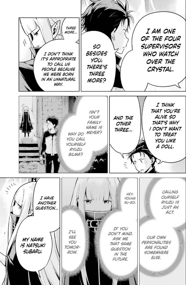 Page 5 Chapter 42.5 Re:Zero kara Hajimeru Isekai Seikatsu: Dai 4-shou—Seiiki to Gouyoku no Majo