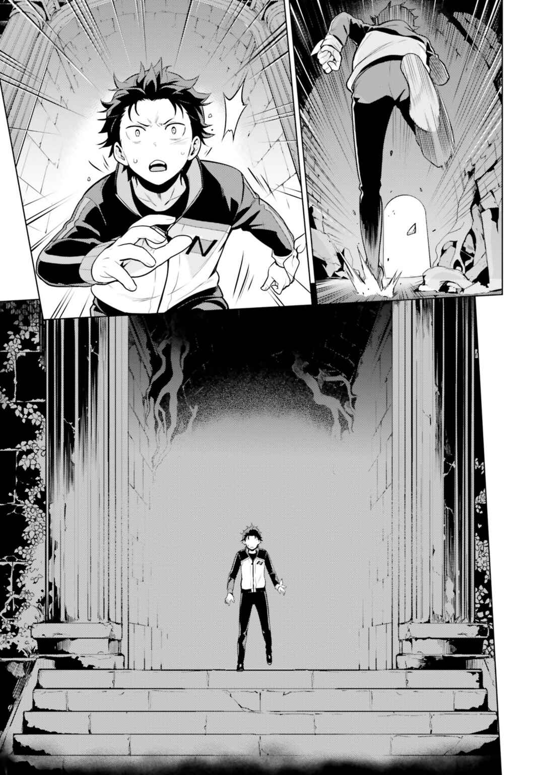 Page 23 Chapter 23 Re:Zero kara Hajimeru Isekai Seikatsu: Dai 4-shou—Seiiki to Gouyoku no Majo