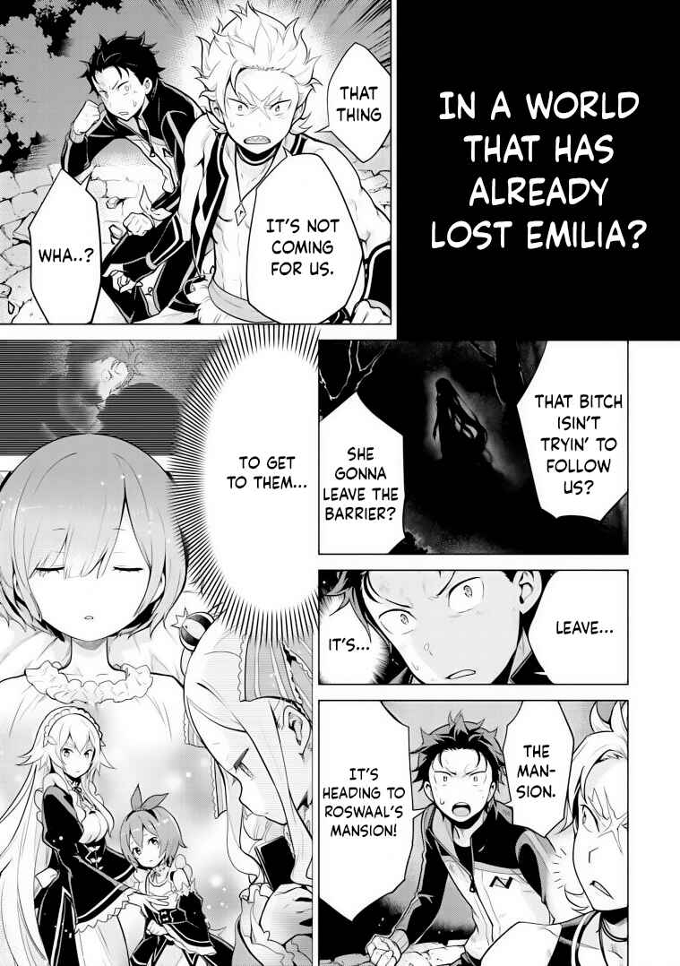 Page 13 Chapter 24.1 Re:Zero kara Hajimeru Isekai Seikatsu: Dai 4-shou—Seiiki to Gouyoku no Majo