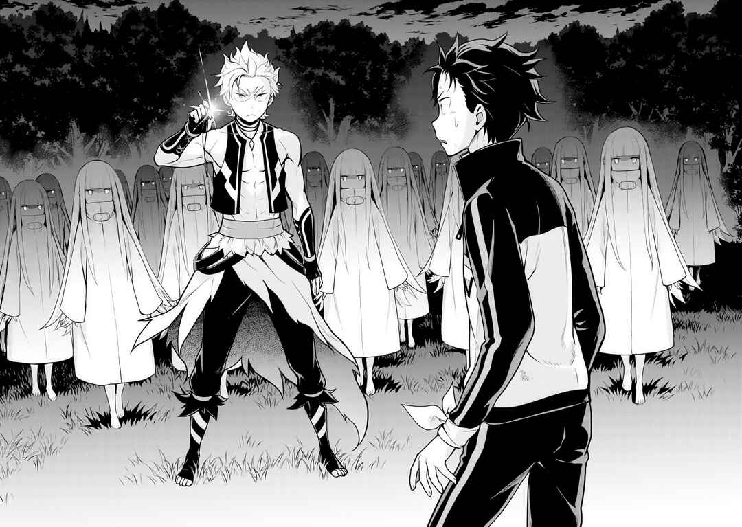 Page 18 Chapter 24.1 Re:Zero kara Hajimeru Isekai Seikatsu: Dai 4-shou—Seiiki to Gouyoku no Majo