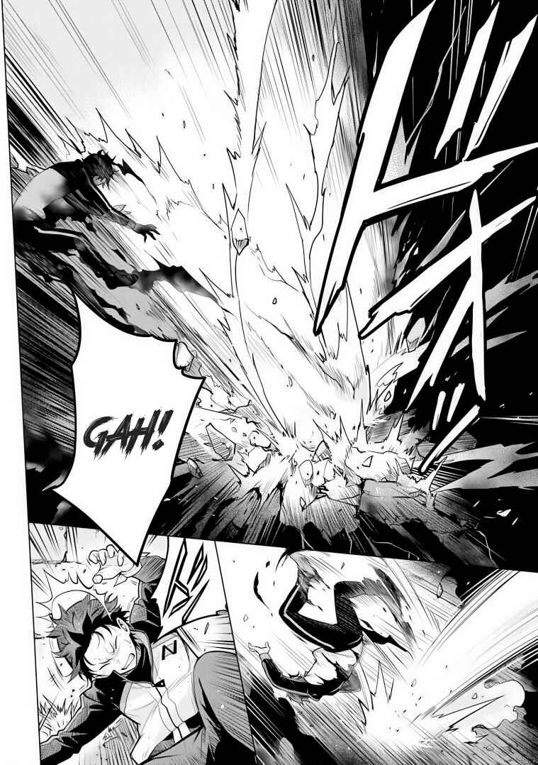 Page 4 Chapter 24.1 Re:Zero kara Hajimeru Isekai Seikatsu: Dai 4-shou—Seiiki to Gouyoku no Majo