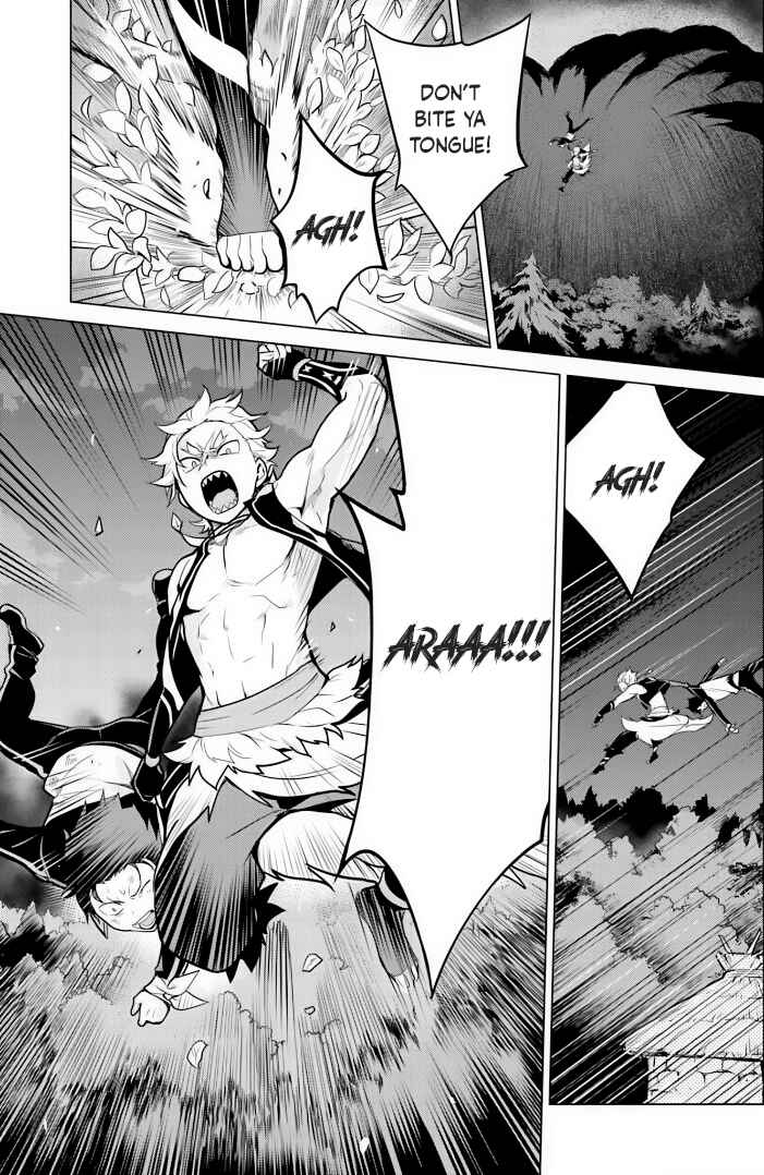 Page 7 Chapter 24.1 Re:Zero kara Hajimeru Isekai Seikatsu: Dai 4-shou—Seiiki to Gouyoku no Majo