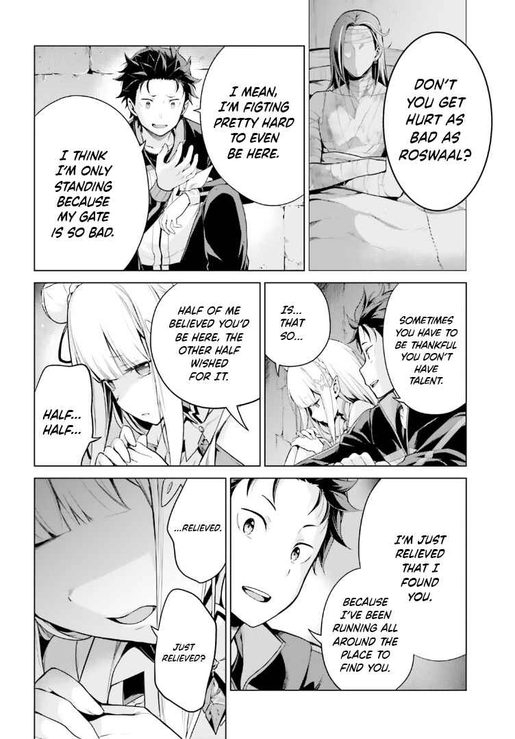 Page 22 Chapter 46 Re:Zero kara Hajimeru Isekai Seikatsu: Dai 4-shou—Seiiki to Gouyoku no Majo