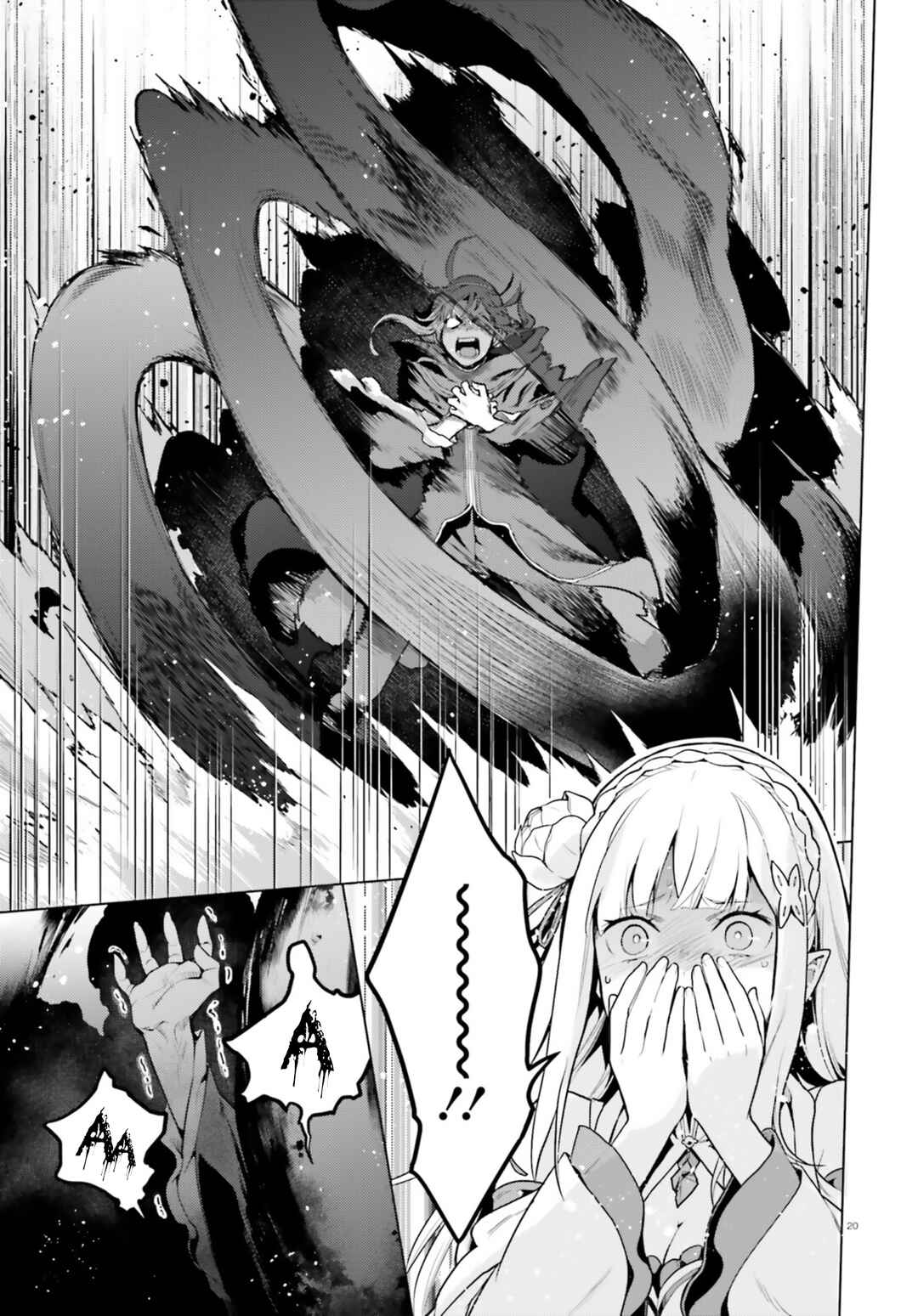 Page 20 Chapter 58 Re:Zero kara Hajimeru Isekai Seikatsu: Dai 4-shou—Seiiki to Gouyoku no Majo