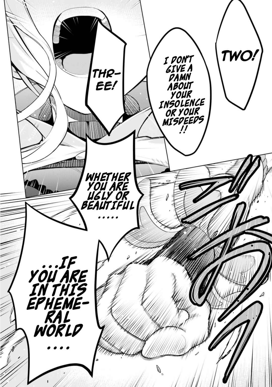Page 25 Chapter 22 Re:Zero kara Hajimeru Isekai Seikatsu: Dai 4-shou—Seiiki to Gouyoku no Majo