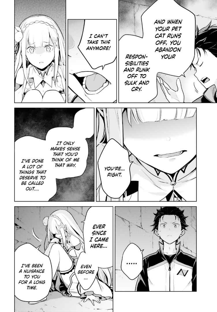 Page 10 Chapter 47 Re:Zero kara Hajimeru Isekai Seikatsu: Dai 4-shou—Seiiki to Gouyoku no Majo