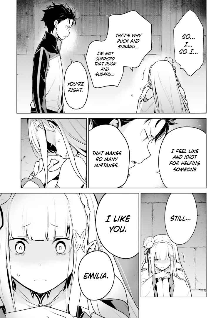Page 11 Chapter 47 Re:Zero kara Hajimeru Isekai Seikatsu: Dai 4-shou—Seiiki to Gouyoku no Majo