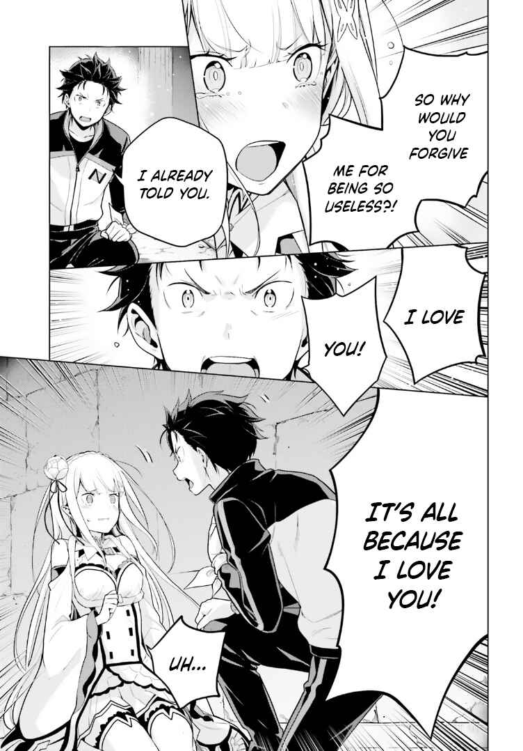 Page 15 Chapter 47 Re:Zero kara Hajimeru Isekai Seikatsu: Dai 4-shou—Seiiki to Gouyoku no Majo